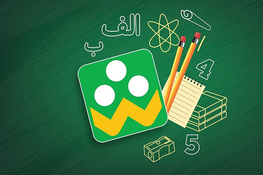 Wp Header Logo 555.png