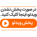 ویدئو پربازدید از محسن افشانی در بهشت زهرا