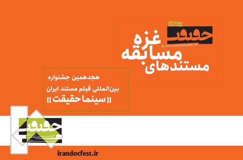 Wp Header Logo 1089.png