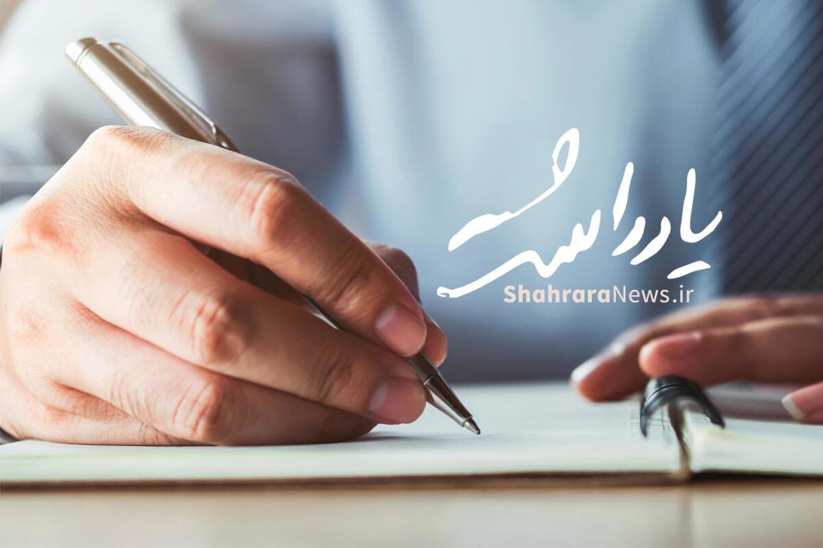 Wp Header Logo 306.png