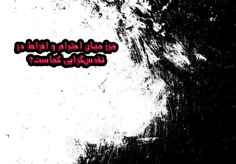 Wp Header Logo 4666.png