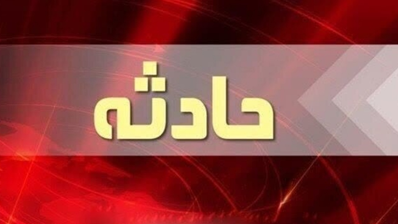 Wp Header Logo 225.png