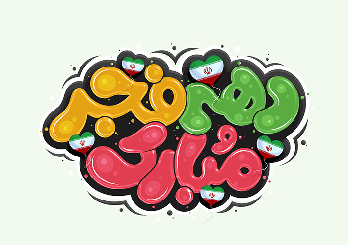 Wp Header Logo 3335.png