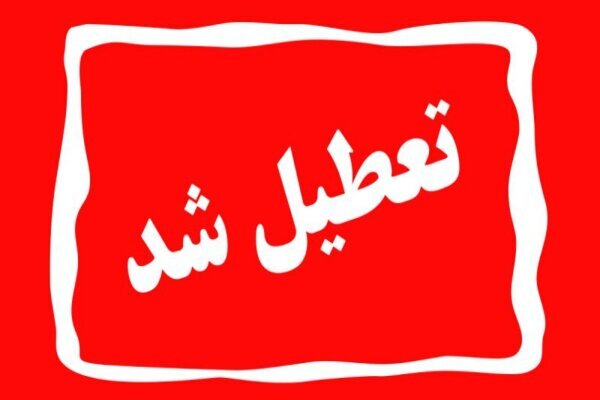 Wp Header Logo 4507.png