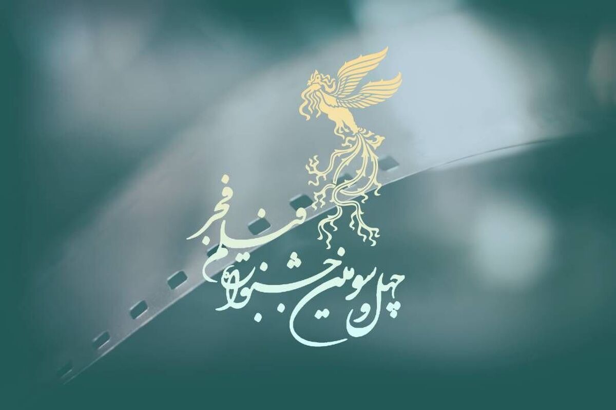 Wp Header Logo 4537.png