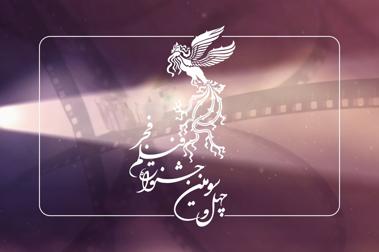Wp Header Logo 4613.png