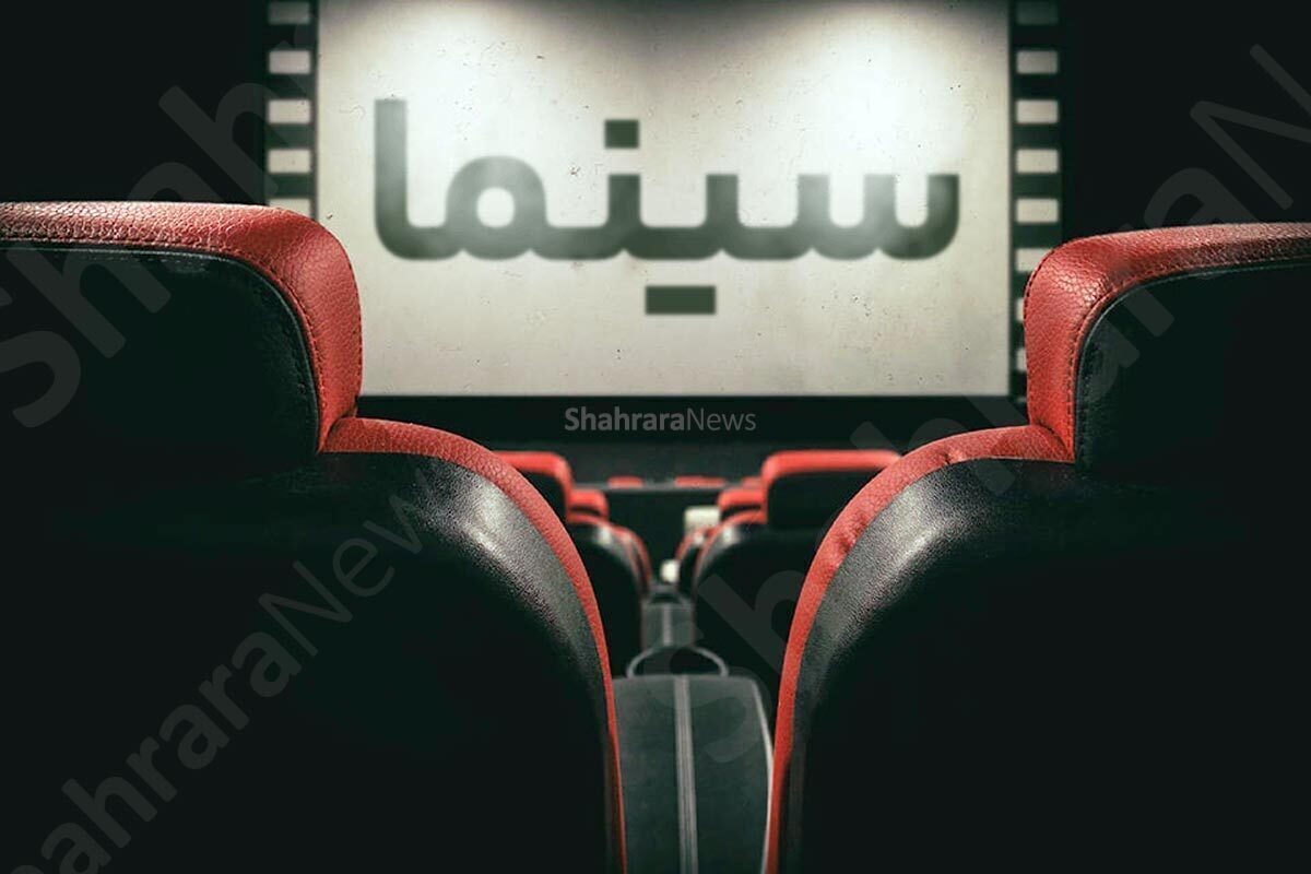 Wp Header Logo 97.png