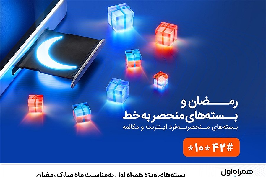 Wp Header Logo 159.png