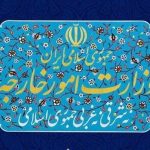 ایران سفرای ۳ کشور اروپایی را احضار کرد | اعتراض شدیداللحن به همدستی با آمریکا