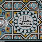 یادداشت| امام حسن(ع)؛ سید سخن