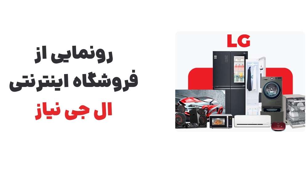 Wp Header Logo 271.png
