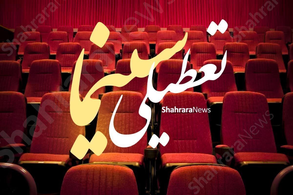 Wp Header Logo 4276.png