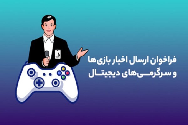 Wp Header Logo 1309.png