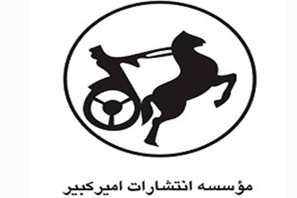 Wp Header Logo 1583.png