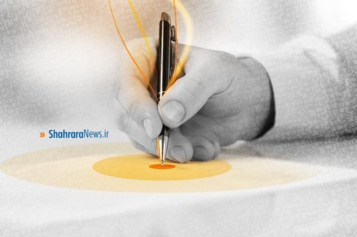 Wp Header Logo 1617.png