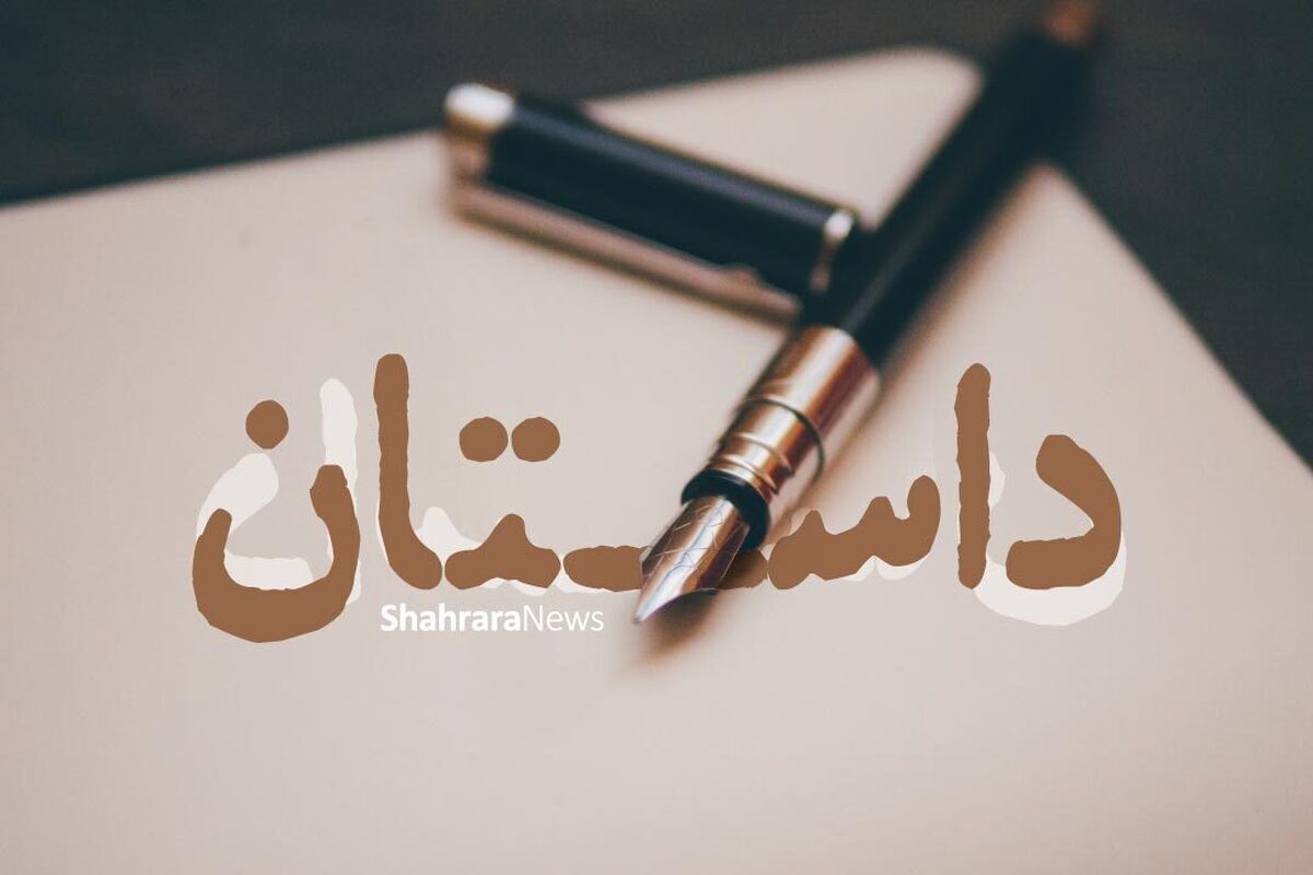 Wp Header Logo 1691.png