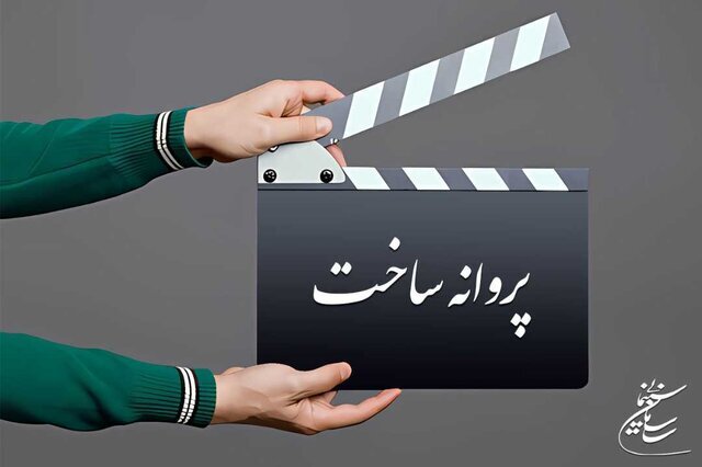 Wp Header Logo 2138.png