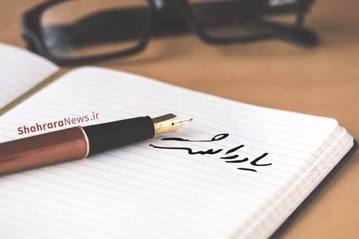 Wp Header Logo 2583.png