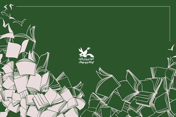 Wp Header Logo 2584.png