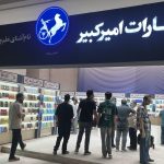 ١٠ عنوان پرفروش امیرکبیر تا روز نهم؛ نادر ابراهیمی، پرفروشِ پرفروش‌ها!