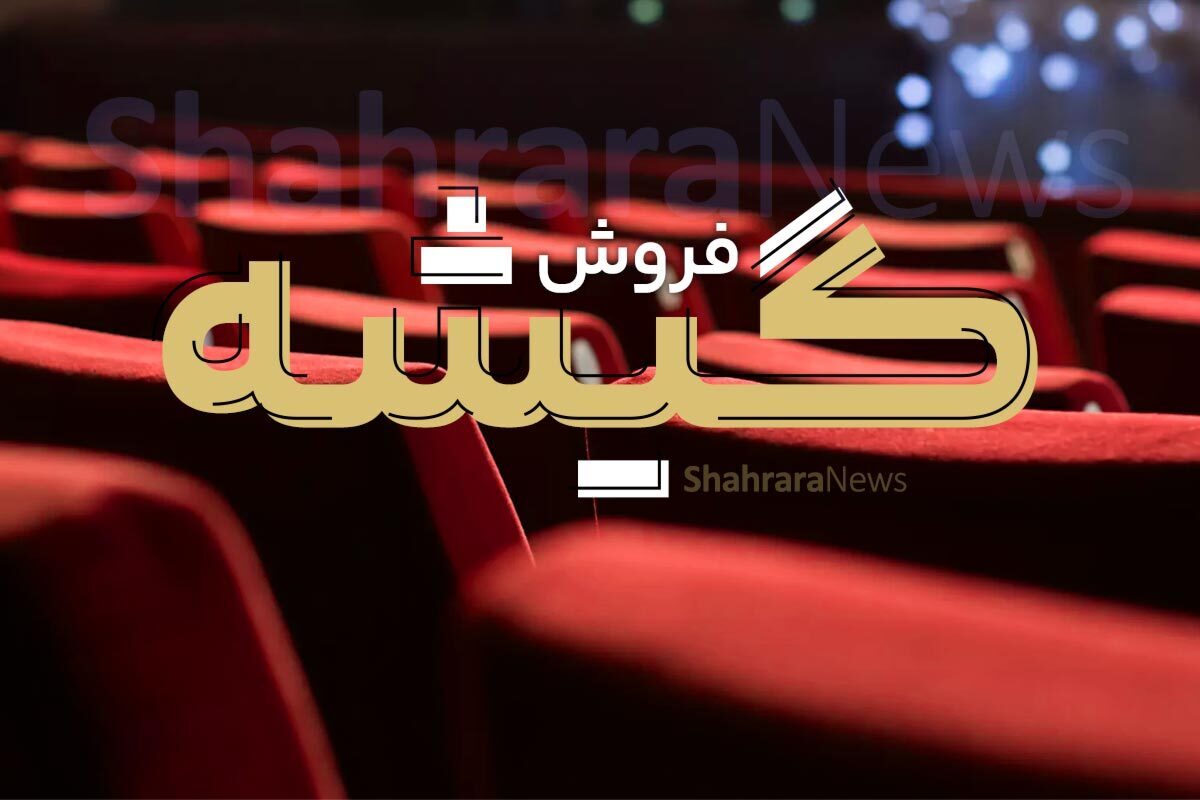 Wp Header Logo 2845.png