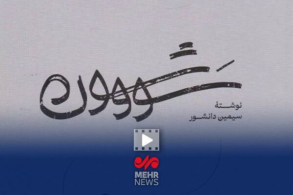 Wp Header Logo 3000.png