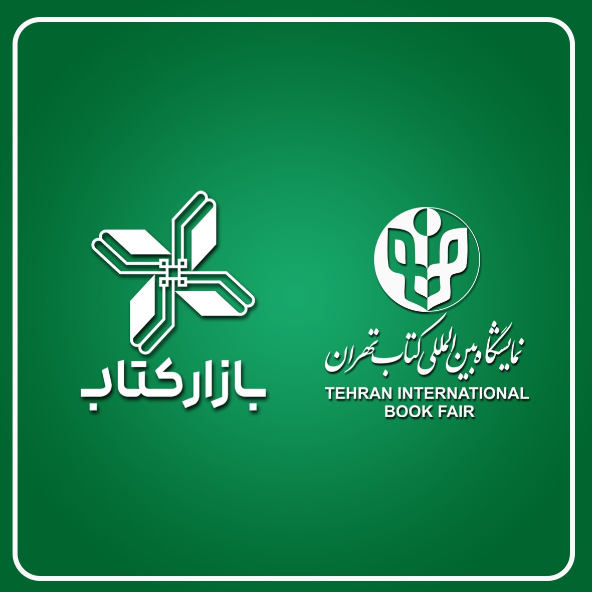 Wp Header Logo 3613.png