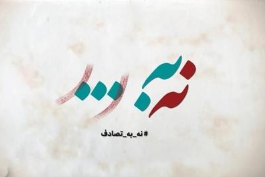 Wp Header Logo 3676.png