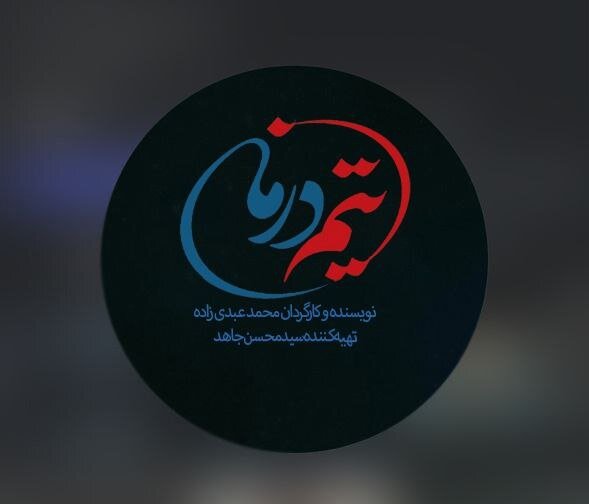 Wp Header Logo 4012.png