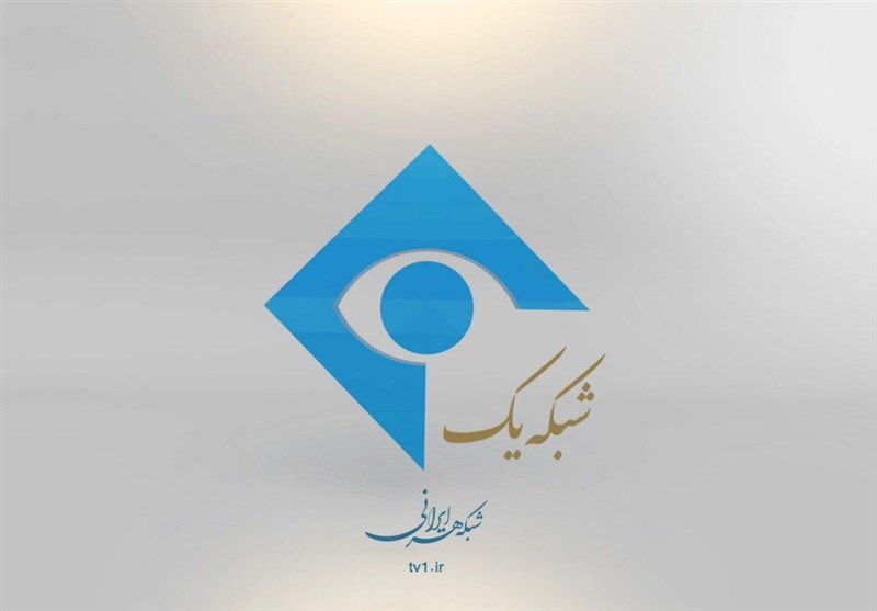 Wp Header Logo 4304.png