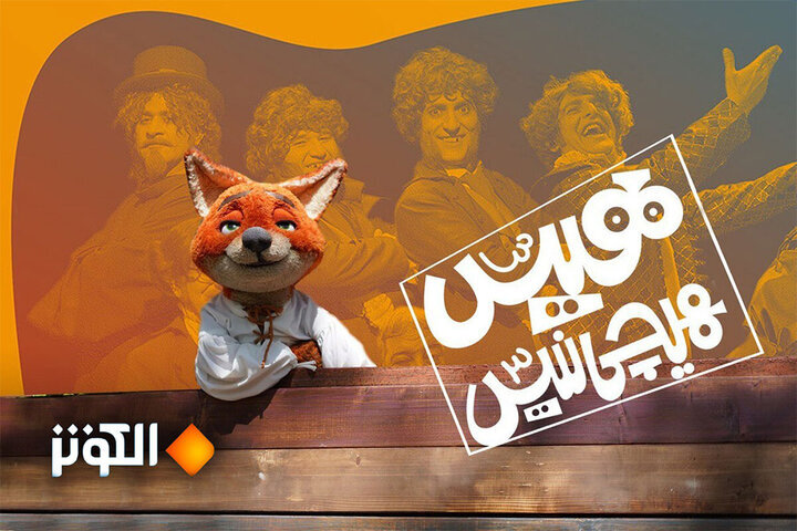 Wp Header Logo 4314.png