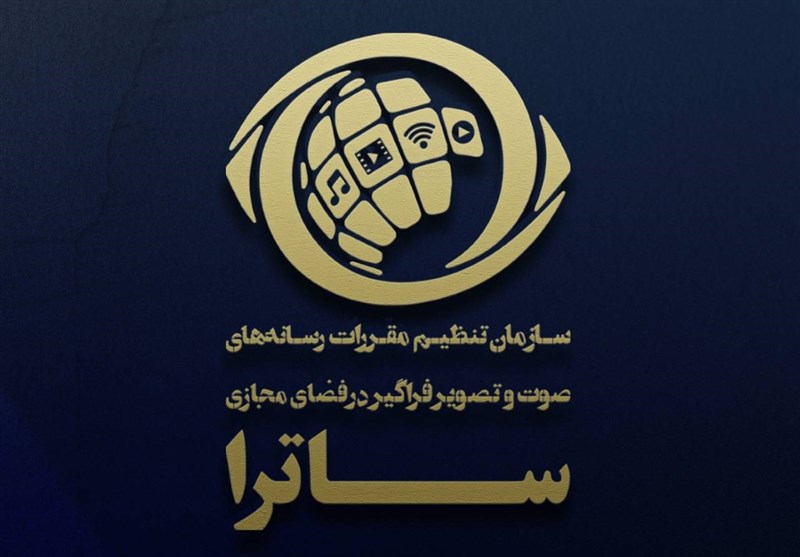 Wp Header Logo 4829.png