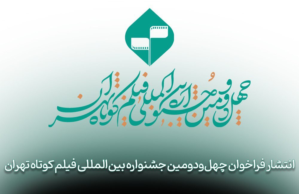 Wp Header Logo 605.png