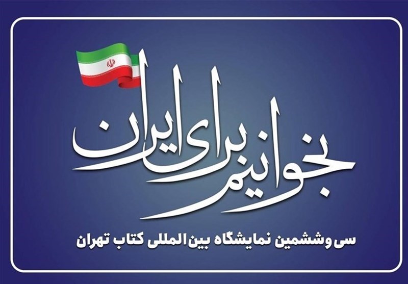 Wp Header Logo 818.png