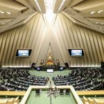 نمایندگان مجلس از وزیر پیشین اقتصاد شکایت می‌کنند