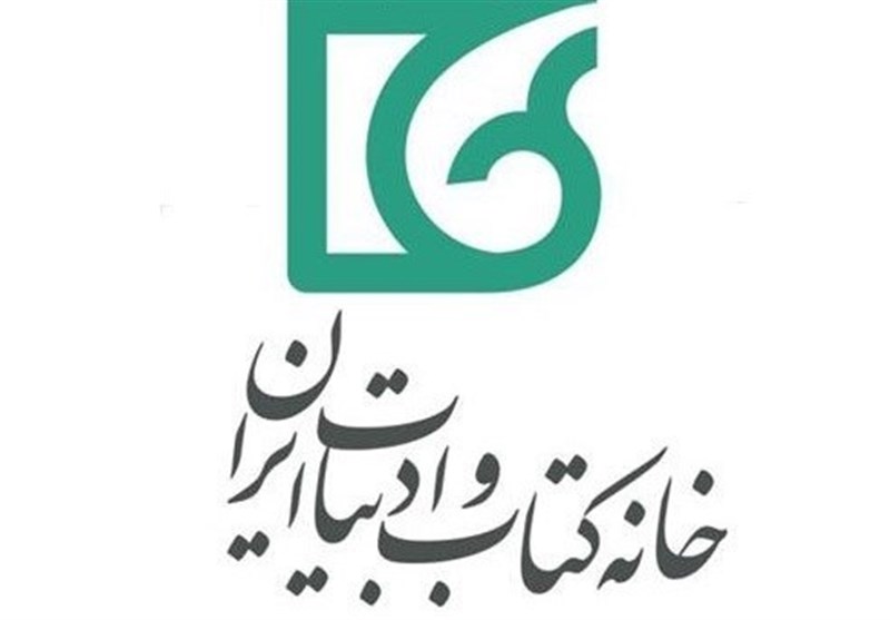 Wp Header Logo 1061.png