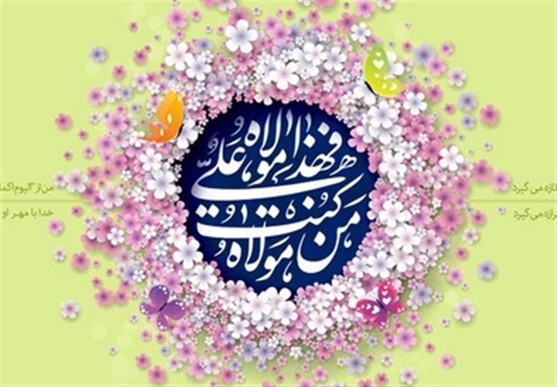 Wp Header Logo 1254.png
