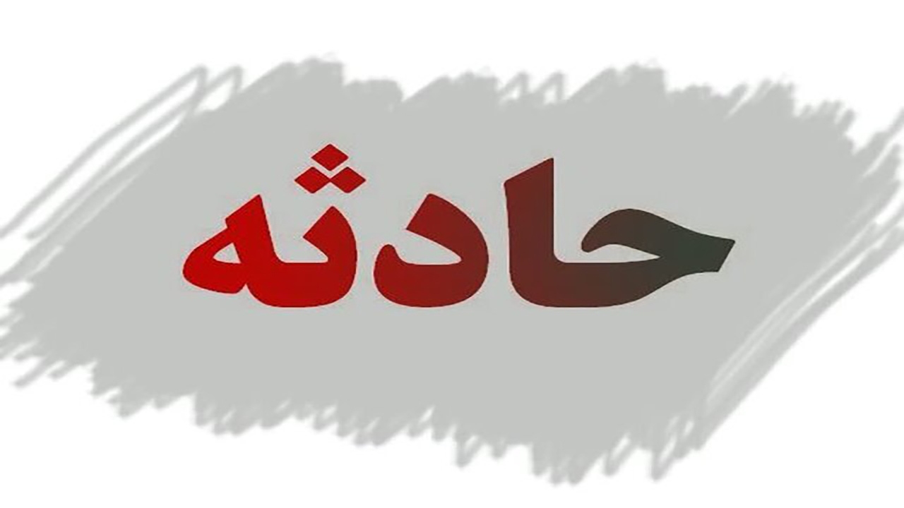 Wp Header Logo 1291.png