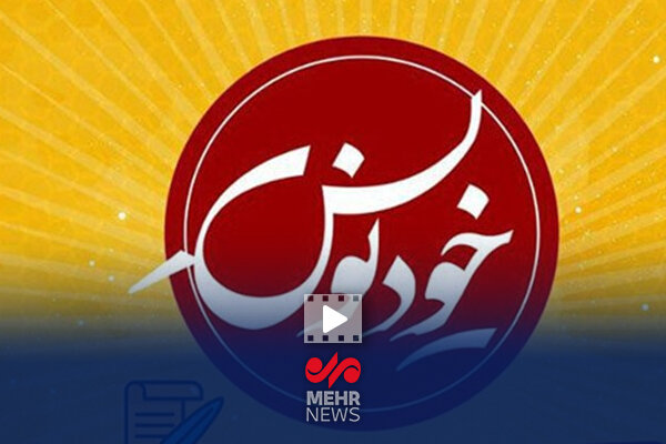 Wp Header Logo 1364.png