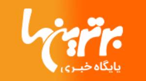 Wp Header Logo 1519.png