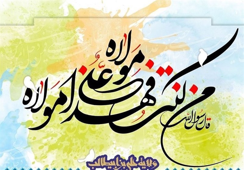 Wp Header Logo 1562.png