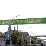 شهر در آئینه ولایت؛ پایتخت به مناسبت عید غدیر آذین شد