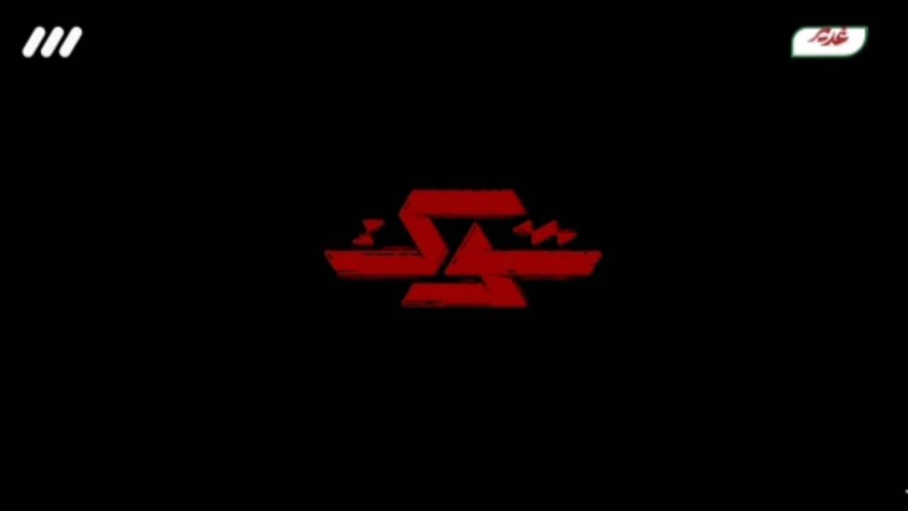 Wp Header Logo 1688.png