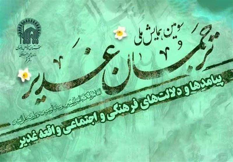 Wp Header Logo 1707.png