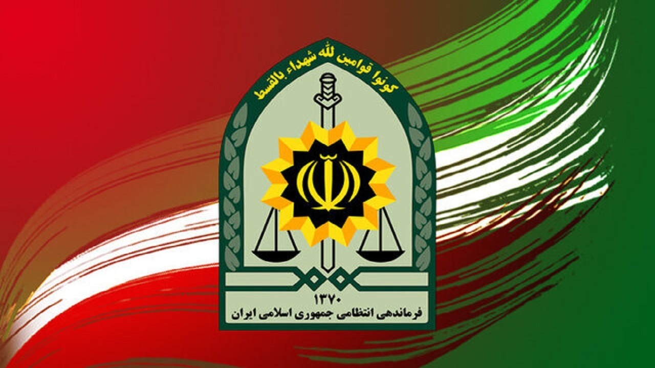 Wp Header Logo 1787.png