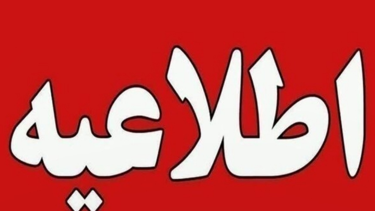 Wp Header Logo 1861.png