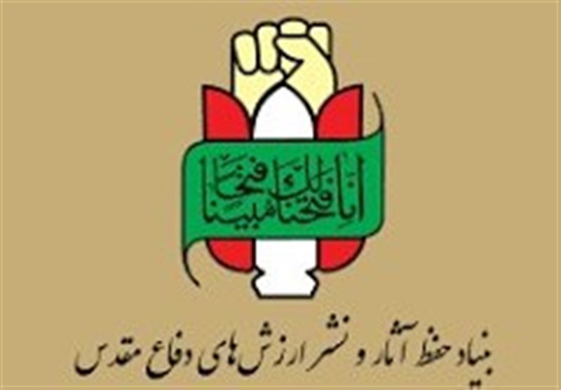 Wp Header Logo 1899.png
