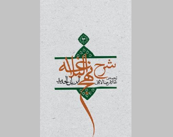 Wp Header Logo 1916.png