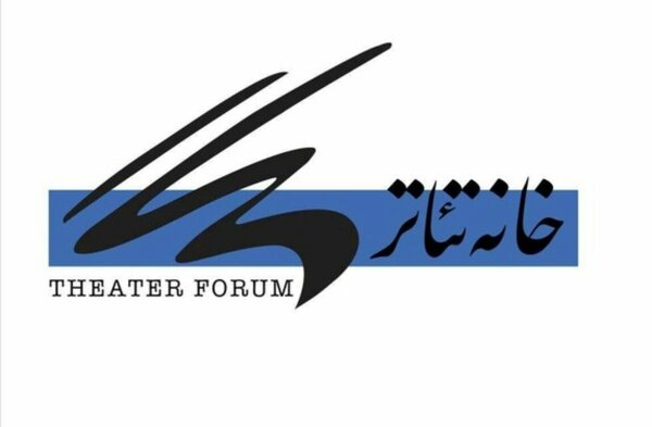 Wp Header Logo 2055.png