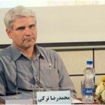 نوسروده محمدرضاترکی در واکنش به عملیات وعده صادق 3
